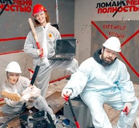 Бей посуду, для нее, подарочные сертификаты