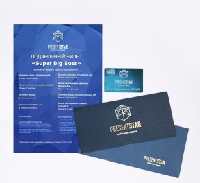 Подарочный набор «Gold» для нее, для нее, подарочные сертификаты