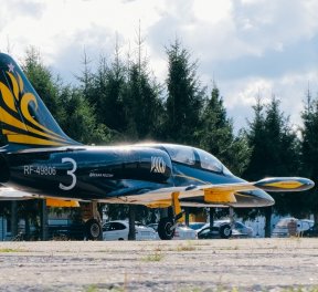 Полет на истребителе L-39, подарочные сертификаты, подарочные сертификаты