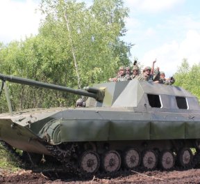 Громада-Тур, экстрим, подарочные сертификаты