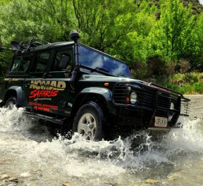 Джип-тур, для него, подарочные сертификаты