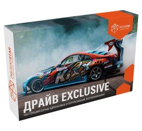 Подарочный набор «Драйв Exclusive», экстрим, подарочные сертификаты