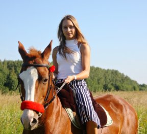 Прогулка на лошадях для двоих, для нее, подарочные сертификаты