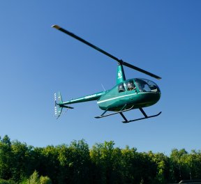Полет на вертолете Robinson R44, экстрим, подарочные сертификаты