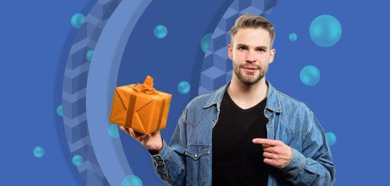 Подарки для мужчин