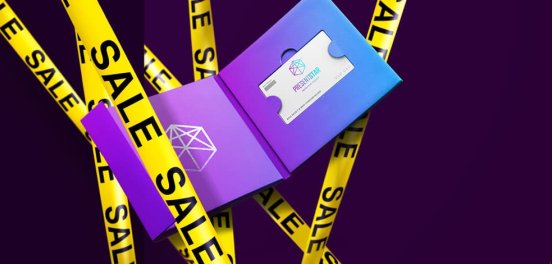 Подарки со скидкой