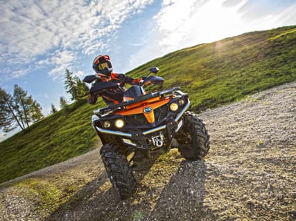 Катание на квадроцикле, стоимость от 6 875 рублей. Фотография 1.