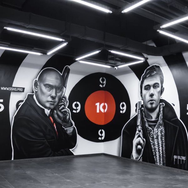 Стрельба из охотничьего карабина «Меткий стрелок», стоимость от 16 013 рублей. Фотография 1.