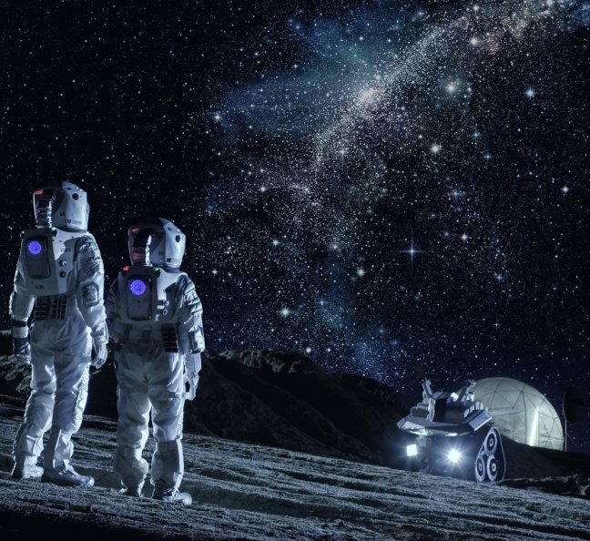 Посещение Планетария, фото 7.