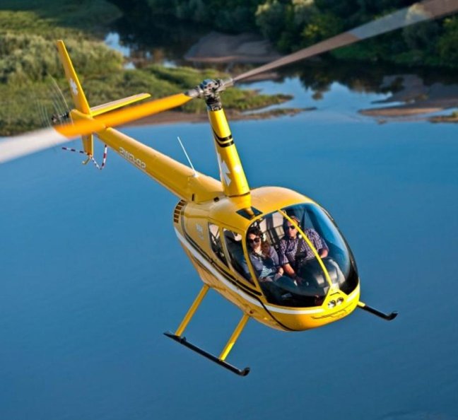 Полет на вертолете Robinson R44, для него, подарочные сертификаты