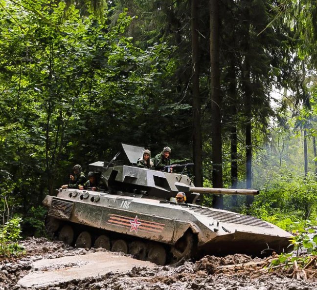 Громада-Тур в группе, фото 4.