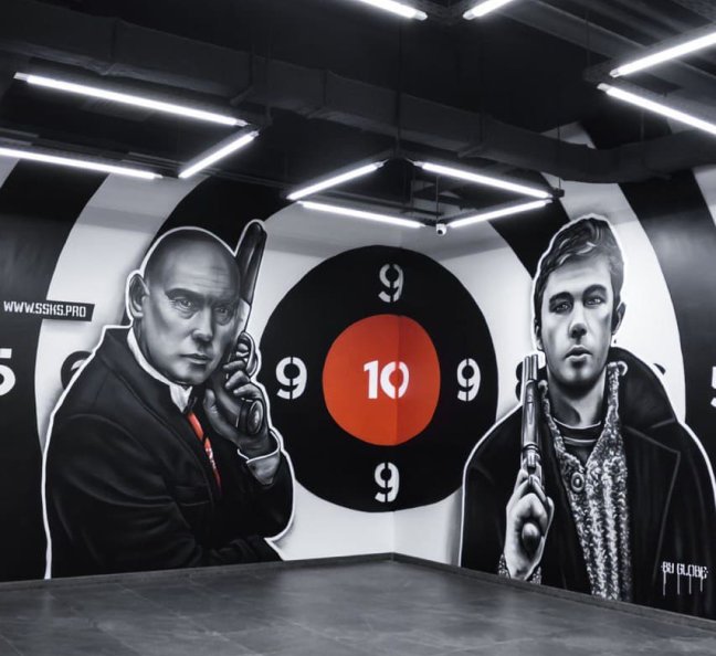 Урок стрельбы «Ворошиловский стрелок», фото 7.
