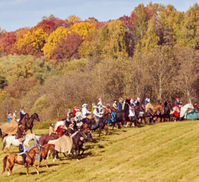 Царская охота с борзыми, для него, подарочные сертификаты