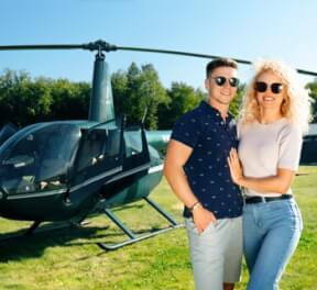 Ночной полет на вертолете Robinson R44, экстрим, подарочные сертификаты