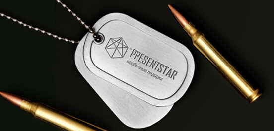 Подарки на 23 февраля